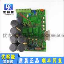 Xiwei converter 7 5kw11kw15kw drive plate PV33-3L-15-400M PV33-3L-11-400H