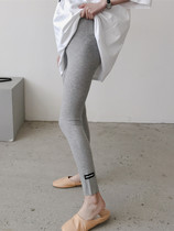 Pregnant womens leggings book pregnant womens pants spring and summer thin pants Modal high waist outside the nine points of spring and summer clothes