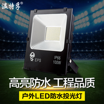 Winterful Led Floodlight Outdoor Waterproof Advertising Light site Plant Stadium Glare Light Searchlight Outdoor Spotlight