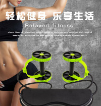 Multi-function weight loss slimming abdominal wheel Home abs roller silent automatic rebound tension rope fitness equipment