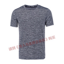 Your mans bird mens clothing running short sleeve half-sleeve T-shirt mens 2018 summer spring autumn season new breathable workout 0182233