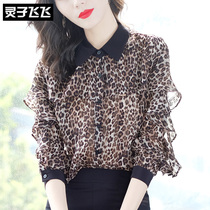 2019 spring new design sensation printed blouses with long sleeves snow-spinning blouse with lotus leaf edge BAO WELN web yarn shirt woman