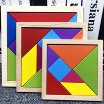 Tangram intelligence puzzle first grade book set Primary school teaching aids Kindergarten magnetic childrens educational toys