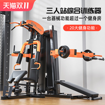 Comprehensive trainer fitness equipment Home multi-functional one bird dragon door frame set combin with male sports equipment