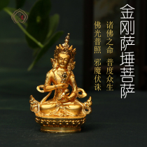 Buddhist supplies King Kong duo alloy small Buddha gilded Buddha 8cm high affinity price