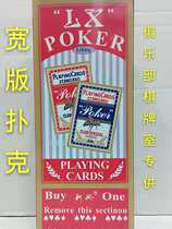 Wide Version Poker Factory Price Tea House Chess Board Room Special Poker Whole Bar 12 Deputy Red Lanes bicolor playing cards