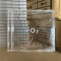 Japan imported original 2CD box double disc box 2DISC disc box transparent disc box plastic CD empty box