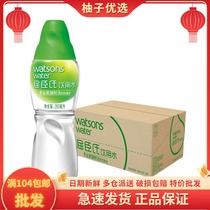 Kuchens distilled water 280ml * 35 bottles of whole tank pure water drinking face skincare water replenishing 2 boxes up