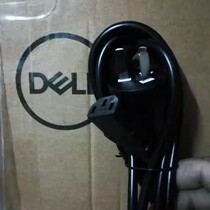 Suitable for Dell server power line 1 8m quality good national standard line