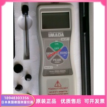DS2-500N DS2-200N DS2-50N Japan IMADA digital push tension meter