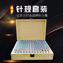 Wan measuring needle gauge set Plug gauge precision Pin Pin gauge needle gauge wooden box tungsten steel alloy measuring rod