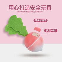 Magnetic fruit toys childrens educational wooden boy cut building blocks magnetic cognitive combination magnet kids game