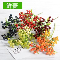 (Simulation 7 fork berries)Christmas decoration fruit plant flower flower arrangement accessories simulation blueberry fruit