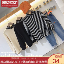 Do not return do not change do not return do not change 2019 autumn and winter New girls wear Joker neckline letter stripes net version single wear inside