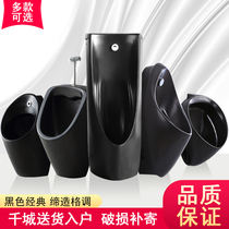 Huang Ma Shi matte black household mens induction wall-mounted ceramic adult urinal engineering toilet hotel urine bucket