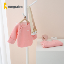 Tongtai autumn and winter new 0-3 months newborn baby thin cotton home wear half-back coat two-piece suit