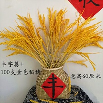 Dried rice flowers Rice decoration Wheat grain decoration natural rice sorghum dried corn cob bouquet