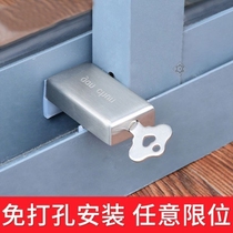 Toilet Pushdoor Lock Door Rear Girl Chain Thickening Limit Balcony Home Safe Button Children Window Burglary Lock