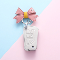 Suitable for Toyota Corolla key set Ralink leather Highlander Reiz female rav4 Rong Fang Camry bag buckle