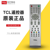 Original TCL LCD TV remote control L22N9 26 LE32C16 3216EDS L26E10 L32E09L