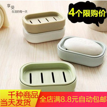 4pcs Double Drain Soap Bathroom Creative Portable Soap Towel Bathroom Soap Rack Soap Rack Soap Box