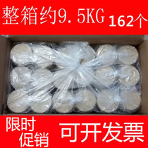 Smoke cake Smoke a whole box of multi-provincial white smoke location shooting props Stage film and television crew smoke cake