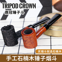 TRIPOD CROWN stone Nangwood hammer smoke bucket handmade mens portable tobacco smoke bucket full set of accessories