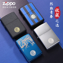 zippo lighter original imported US version of Zhibao classic international Milan brand personality gift