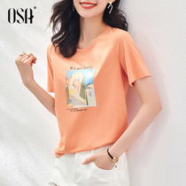 OSA orange print ice silk T-shirt short sleeve female ins tide summer round neck shirt 2021 New slim top
