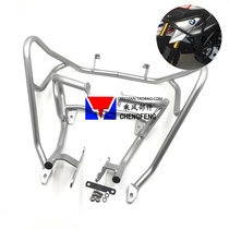 Suitable for BMW G310GS G310R modified motorcycle engine bumper fuel tank protection bar accessories