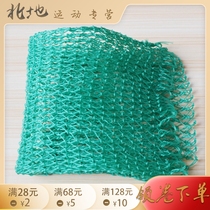 Malaysia Super strong nylon net bag 40CM50CM copy net head net bag carp grass carp grass carp net fishing net fishing net