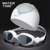 WaterTime swimming goggles swimming cap set waterproof anti-fog HD swimming equipment for men and women waterproof silicone