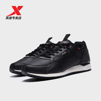 Special step mens shoes sneakers 2021 spring new leather casual shoes classic vintage black running shoes trend