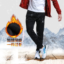 KELME Kalmi football collection leg pants spring summer sports training long pants male and female thin zipped pocket small feet