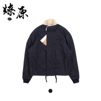A P C APC x Kanye West navy blue plus velvet military wind jacket jacket teasing grandpa YEEZY