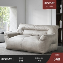 Sloth sofa Sofa Bean Bag Tatami Double Deck Chair Single Bedroom Chair Balcony Nordic Casual Chair Comfort Sloth Chair