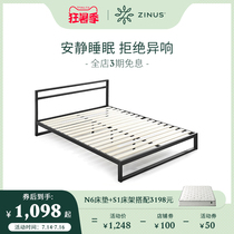 ZINUS Nordic Wrought iron bed Modern simple master bedroom single double bed can be spliced student bed S1