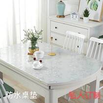 Round table PVC tablecloth Waterproof and oil-proof table mat Oval tablecloth transparent table mat Anti-hot table mat Soft glass