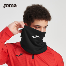 JOMA Homer bib Sports male fleece children female warm running cold mask winter training football collar