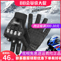 Spring and summer motorcycle gloves mens and womens full finger stainless steel anti-fall protector motorcycle riding equipment exoskeleton four seasons