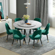 Nordic Marble Table Round Table With Turntable Home Minimalist Modern Round One Table 6 Chairs Combined Commercial Dining Room