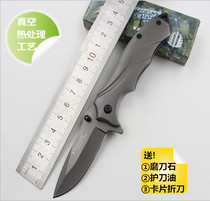 Calcinate a small knife Xinjiang small knife handmade bahrs sharpest small knife fine steel must be made with a tritium gas knife cheap