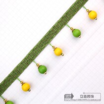 Curtain Lace Sofa Accessories Lace Streaming Sume Accessories Wedding Wedding Decoration Clothes Handmade Furniture Wood Beads Macaron edge