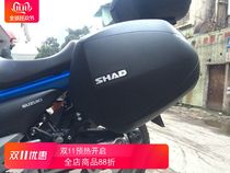 Suzuki Tachi Shade Sidebar GW250 Full Series shad Sidebar Quick Split Sidebar Shade Bracket