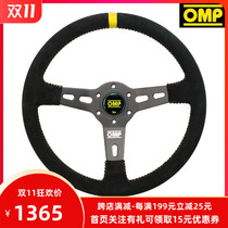 The OMP RS racing wheel