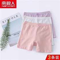 Three Antarctic people girls anti-walking light safety pants girl child hit bottom briefs flat corner pants CUHK Tong pure cotton summer
