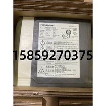 MBDDT2110 MBDDT2110 MBDDT2110003 MBDDT2110053 Panasonic 100V Drive RFQ