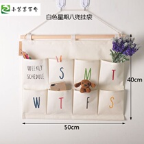 Cotton linen Nordic meter box decorative childrens room hanging bag large storage bag wall hanging glove bag