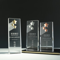  New crystal trophy medal creative metal five-pointed star trophy custom company annual meeting employee award souvenir