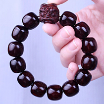 Waking Lion Little Leaf Purple Sandalwood 15x15mm Wen playing with Buddha Pearl Old-shaped Pearl Handout